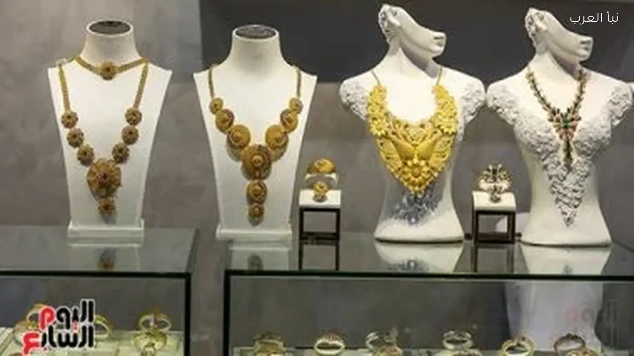 سعر الذهب عيار 24 اليوم 17 مارس 2026: 8354 جنيها بدون مصنعية