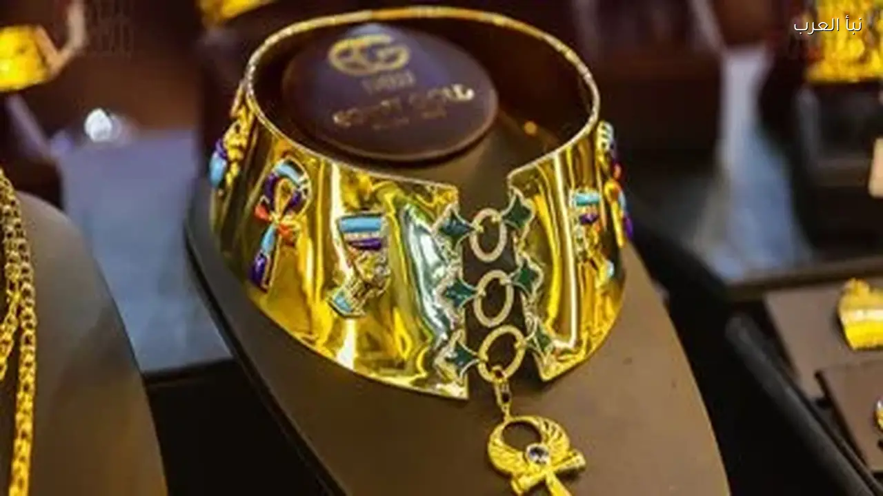 سعر الذهب عيار 24 اليوم 3 مارس 2026 بـ8308 جنيهات