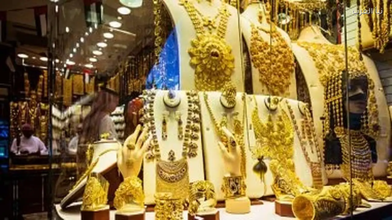 سعر الذهب عيار 24 في الكويت يرتفع إلى 50.275 دينار اليوم