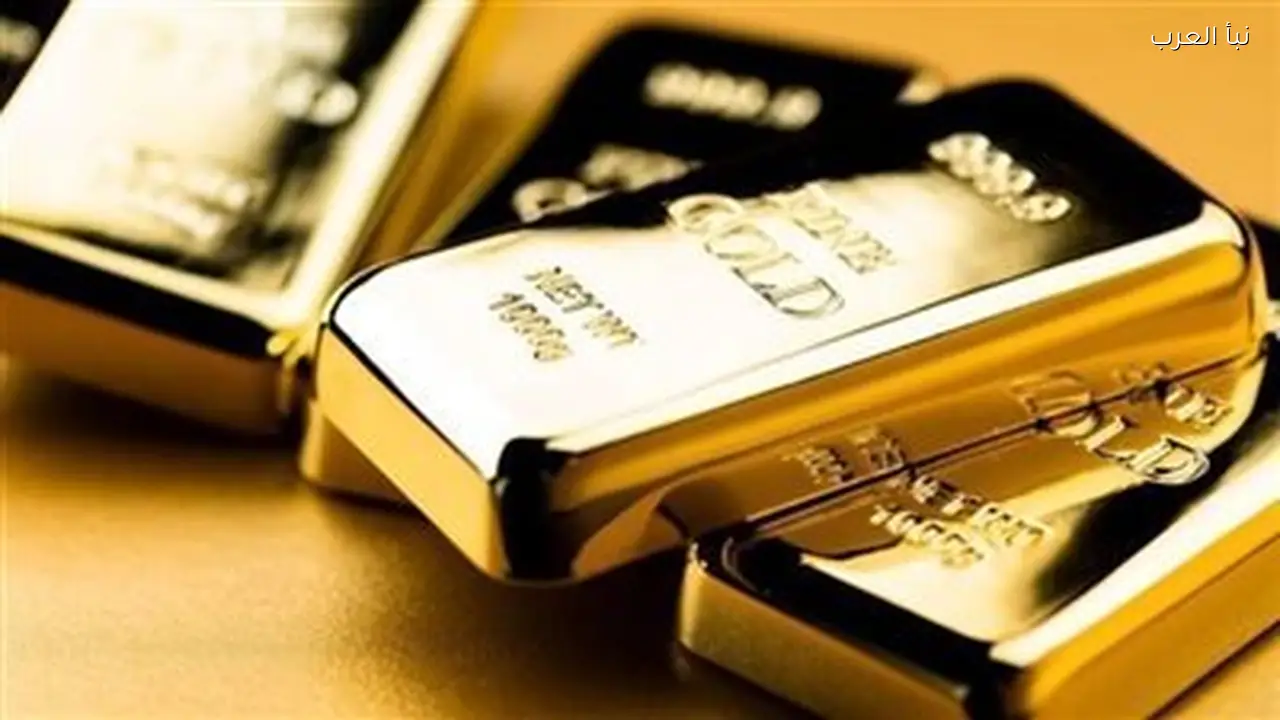 سعر الذهب هبط الآن في مصر وعيار 21 يسجل انخفاضاً جديداً