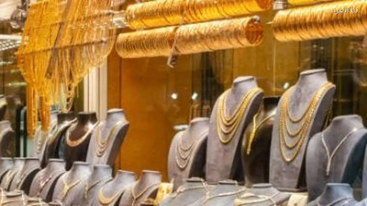 سعر الذهب يتراجع اليوم في مصر 3 مارس 2026