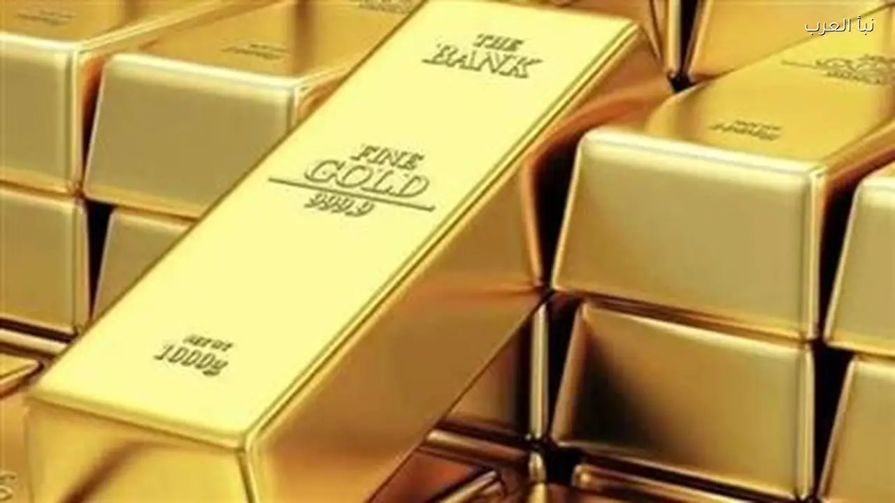 سعر الذهب يرتفع اليوم السبت.. تعرف على المستجدات