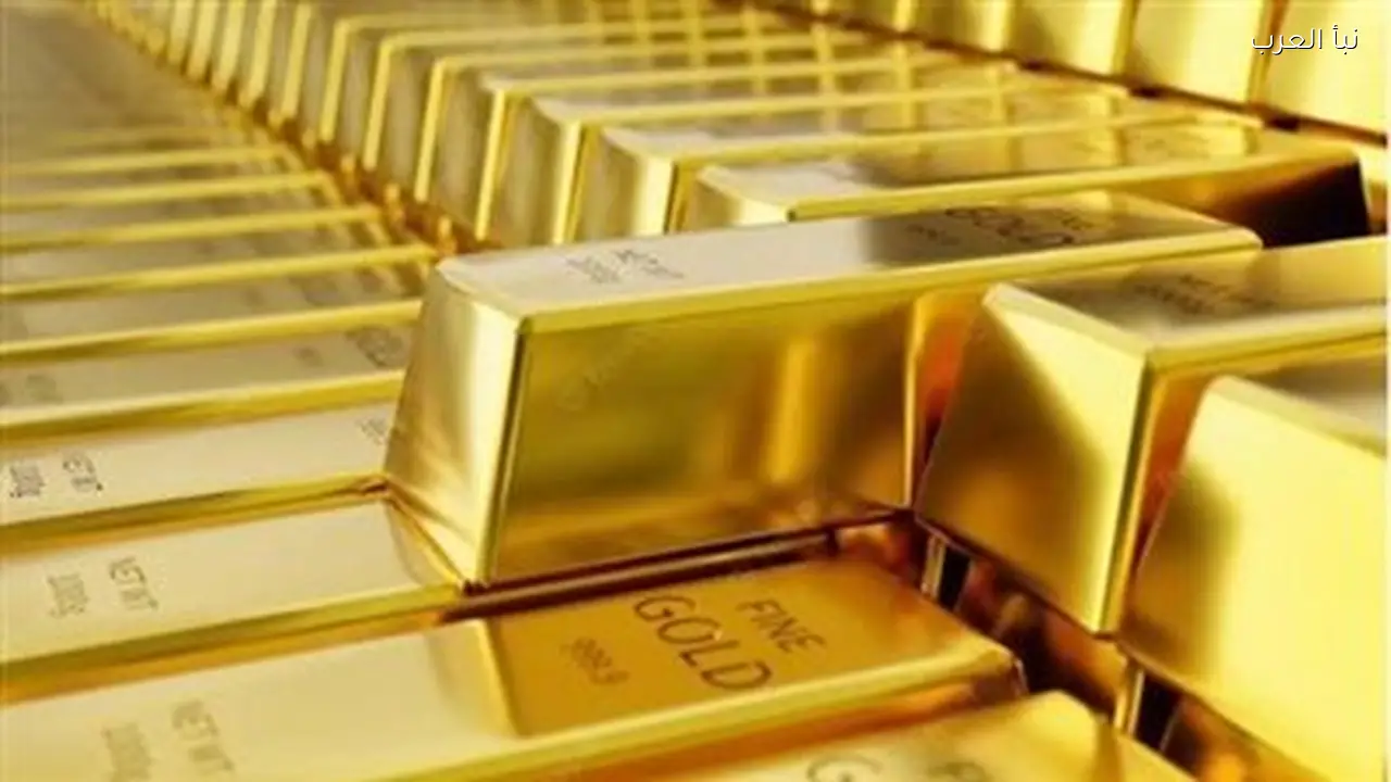 سعر الذهب ينخفض الآن في مصر تحديث مباشر