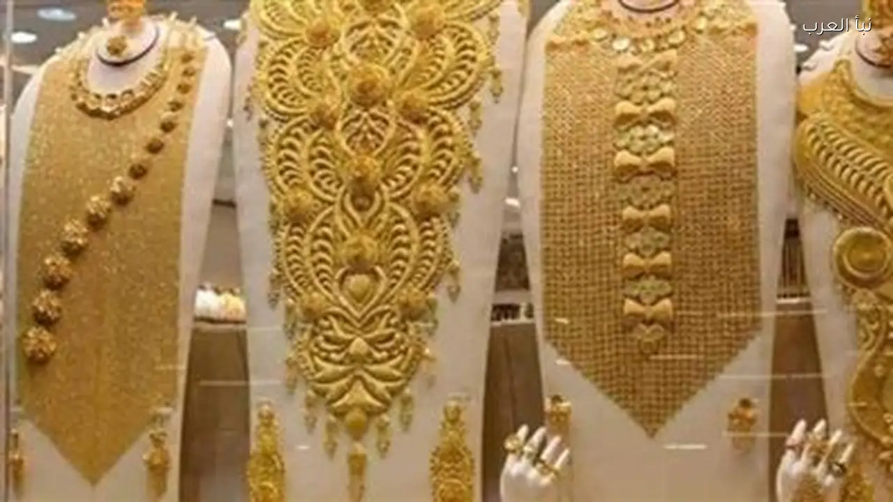 سعر الذهب ينخفض اليوم في مصر وعيار 21 يتراجع