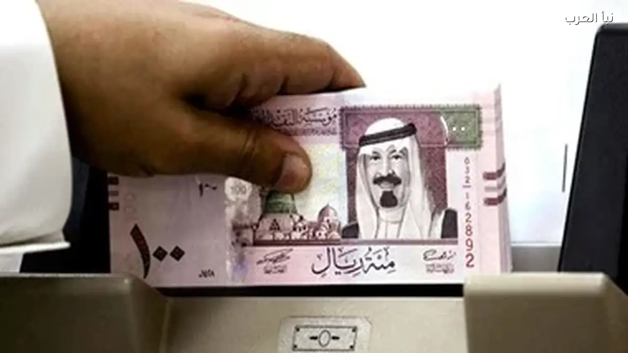 سعر الريال السعودي اليوم 21 مارس 2026 تحديث فوري