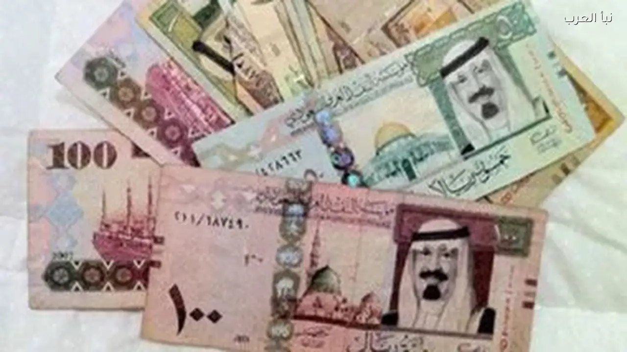 سعر الريال السعودي مقابل الجنيه اليوم 3 مارس 2026
