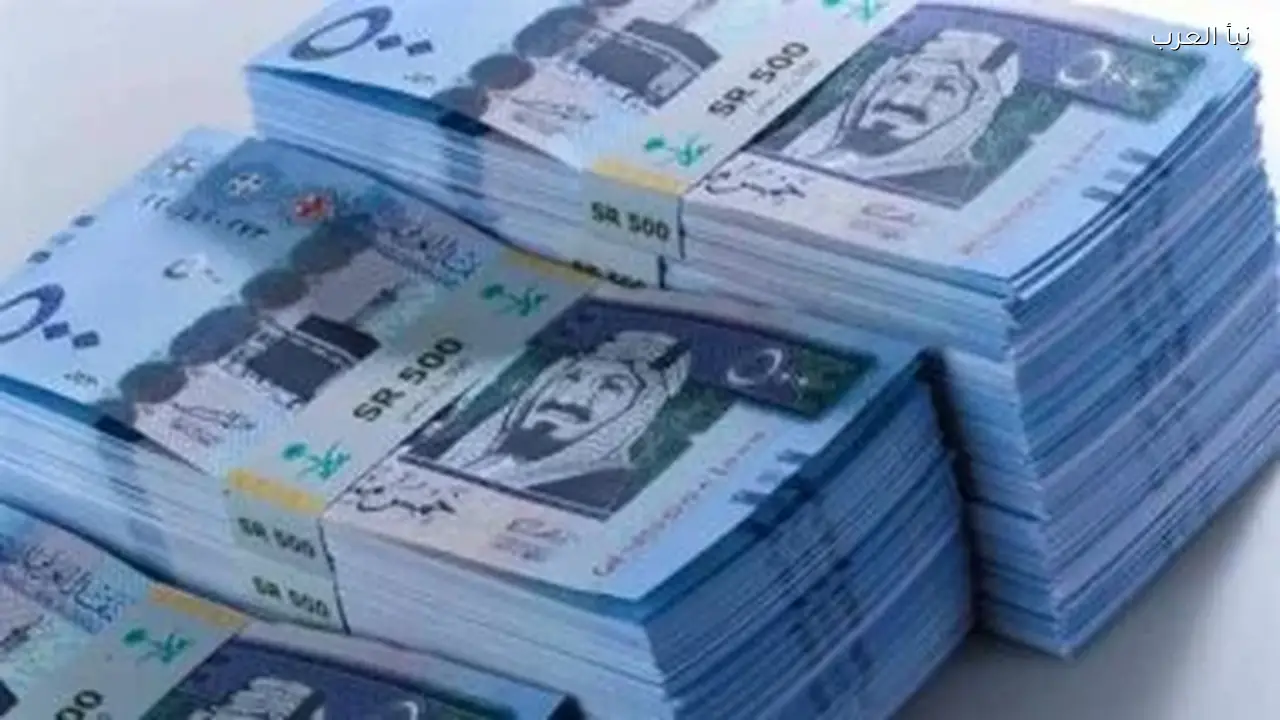 سعر الريال السعودي مقابل الجنيه اليوم 9 مارس 2026