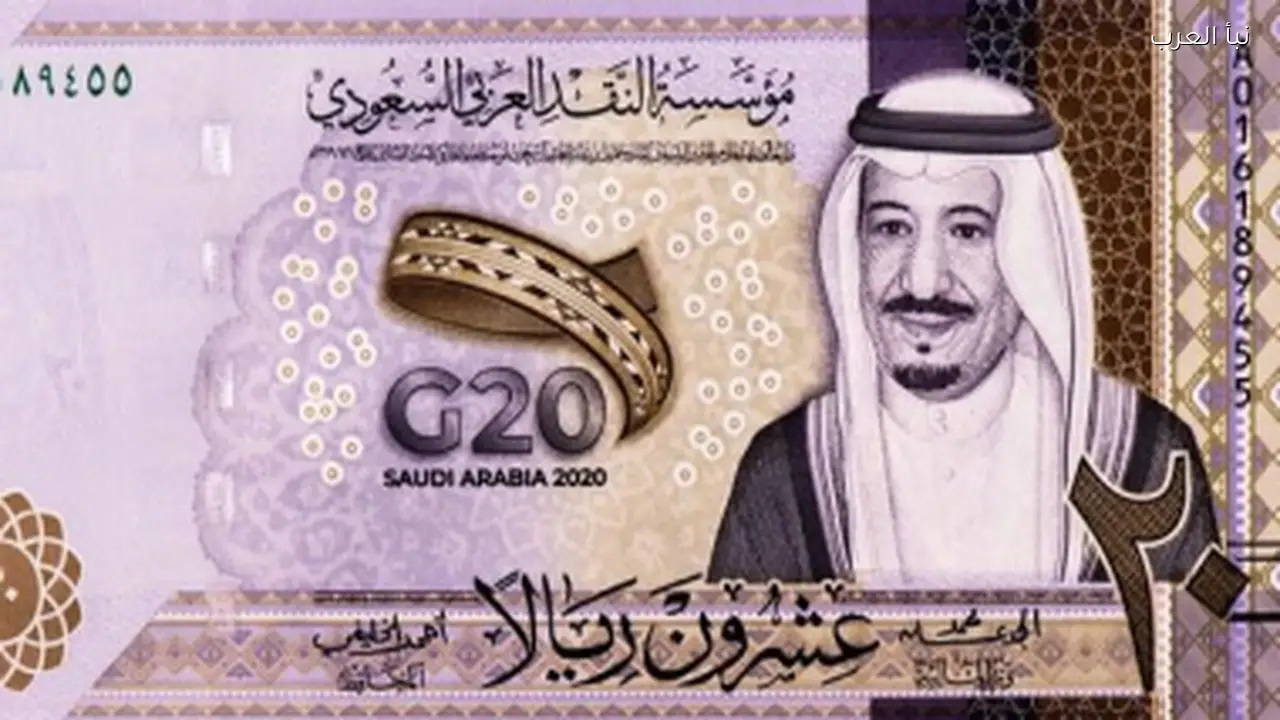 سعر الريال السعودي مقابل الجنيه اليوم الأحد 1 مارس 2026