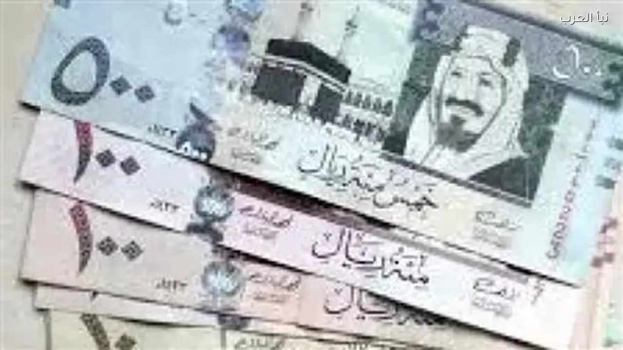 سعر الريال السعودي يتحرك أمام الجنيه اليوم في السوق المصري
