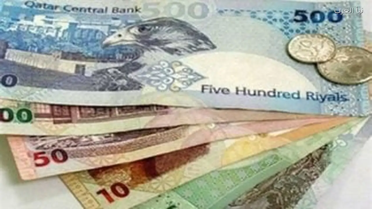 سعر الريال القطري اليوم في البنوك الرئيسية 3 مارس 2026