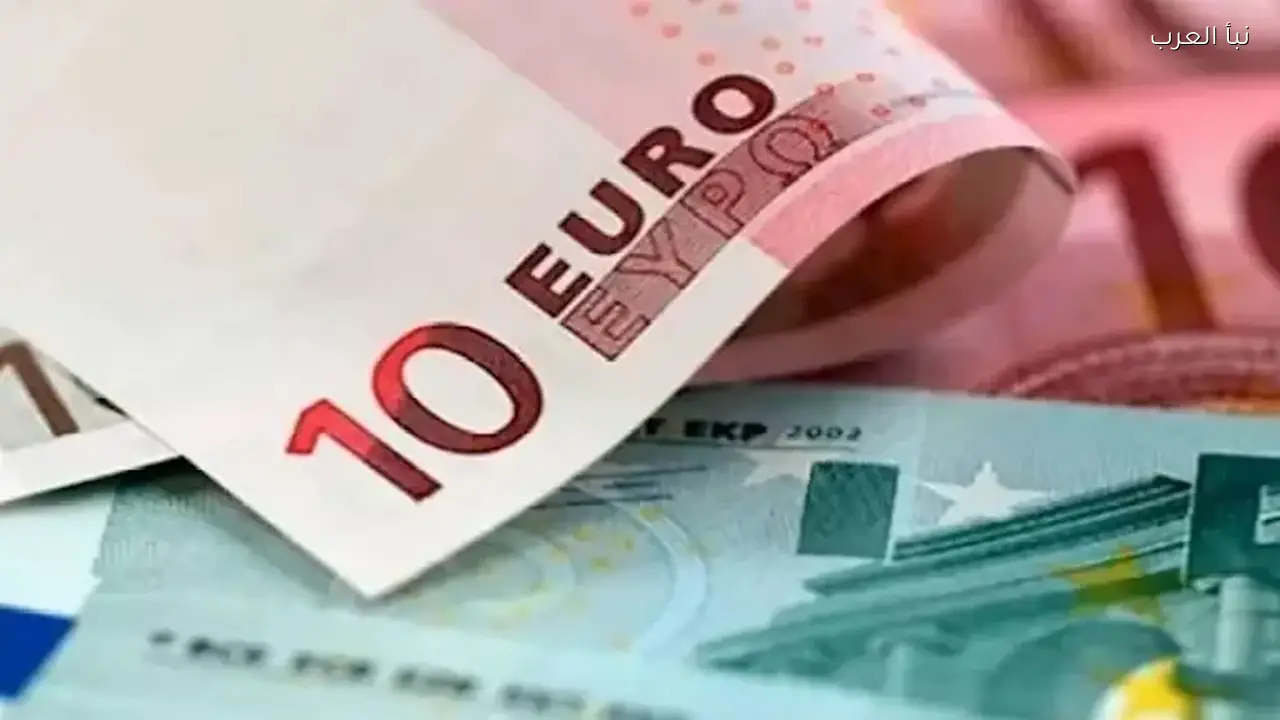 سعر اليورو يرتفع مقابل الجنيه في 5 بنوك اليوم