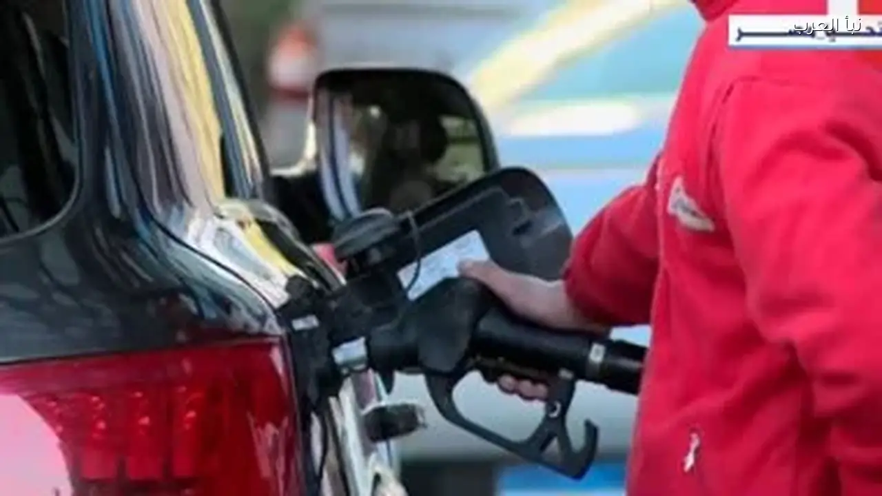 سعر بنزين 80 في محطات تموين البنزين اليوم