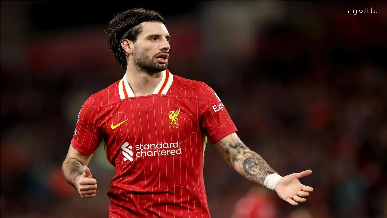 سوبوسلاي يتصدر قائمة أفضل مسددي ركلات حرة في إنجلترا