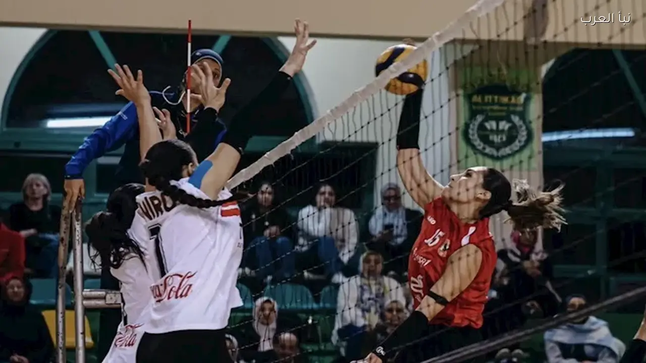 سيدات طائرة الأهلي يتوجن بكأس مصر بعد الفوز على الزمالك