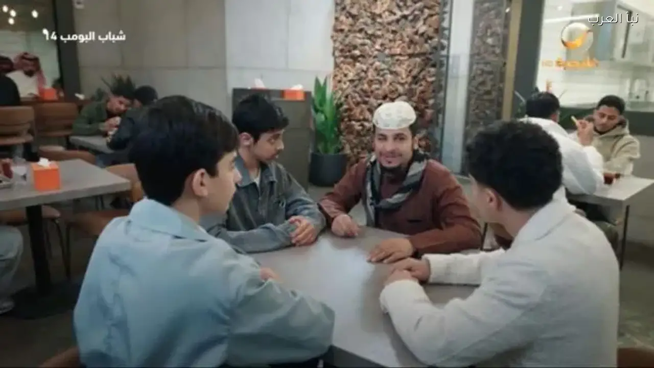 شباب البومب 14 يقدم الحلقة 21 حول كوميديا الفجوة بين الأجيال