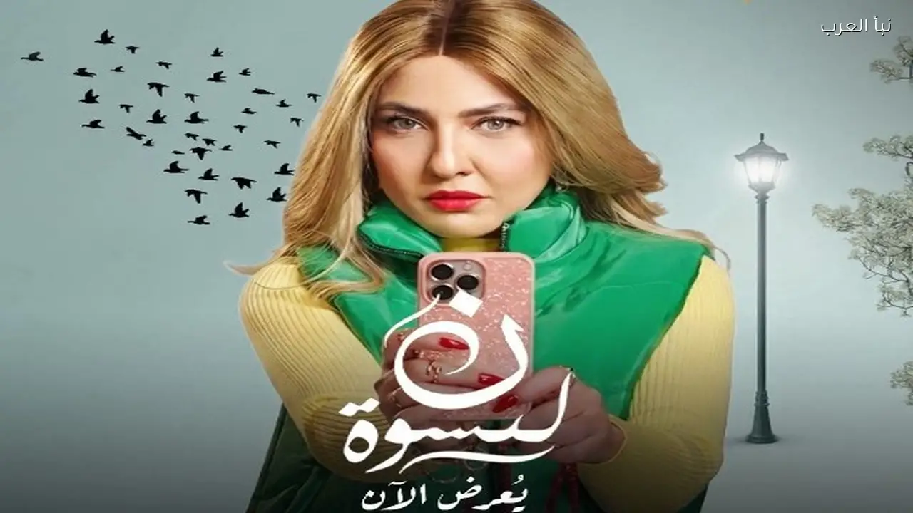 شيماء سيف توجه رسالة لصديقتها مي كساب بعد عرض “نون النسوة”