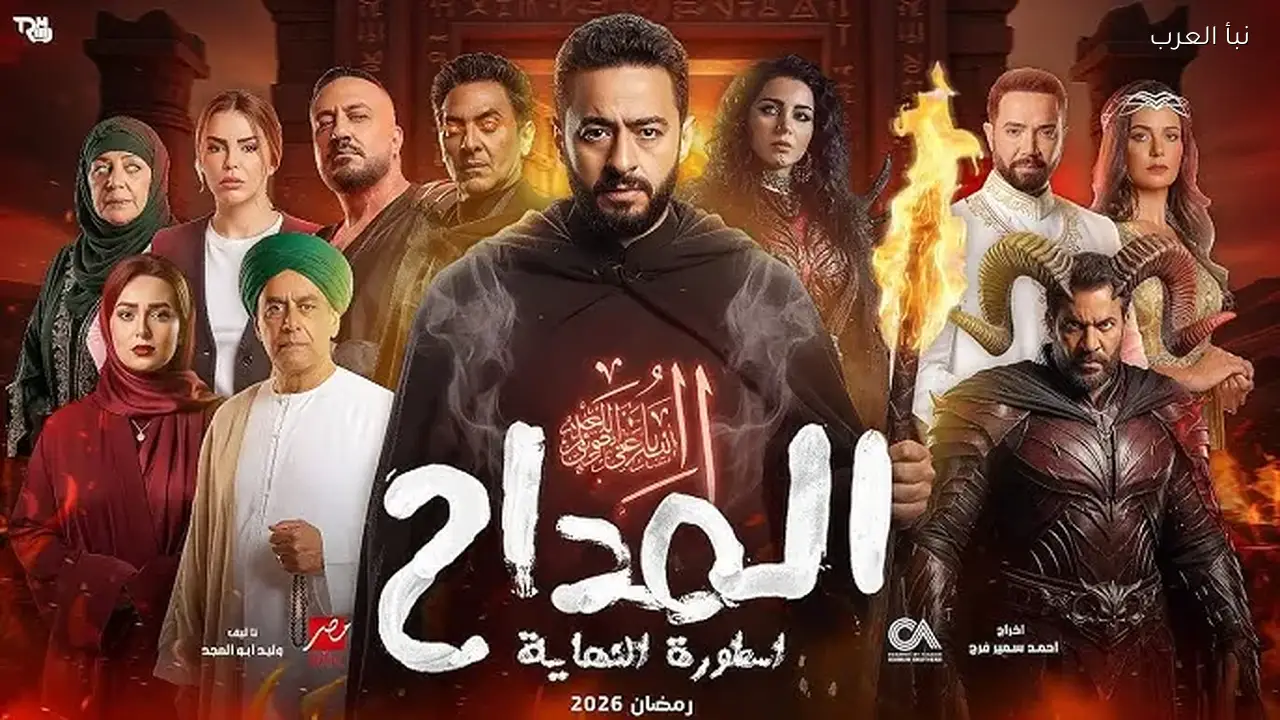 صابر المداح يقترب من الزمردة الرابعة في أحداث الحلقة 25 من مسلسل المداح
