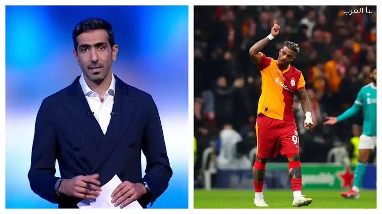 صافرات إنذار خلال الاستوديو التحليلي لمباراة جالاتا سراي وليفربول