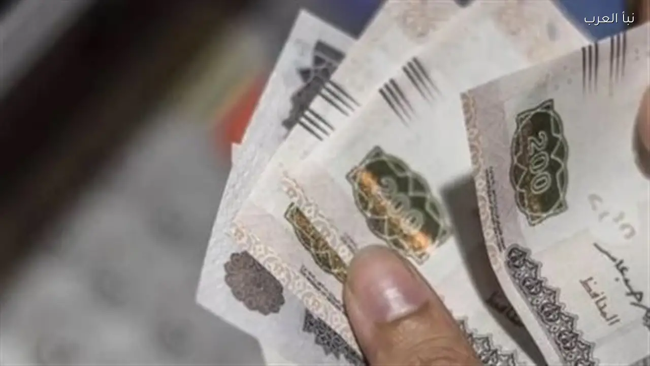 صرف مرتبات مارس 2026 مبكراً ومنحة للعمالة غير المنتظمة للمصريين