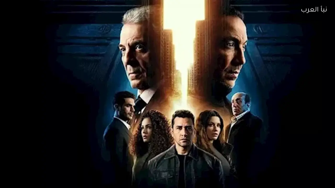 طارق لطفي في ورطة بعد القبض على مساعده في مسلسل فرصة أخيرة الحلقة 14