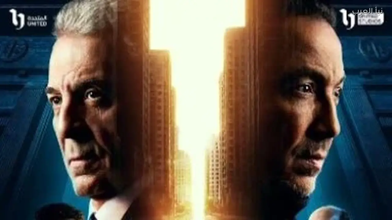 طارق لطفي ومحمود حميدة يتواجهان في الحلقة 6 من مسلسل فرصة أخيرة