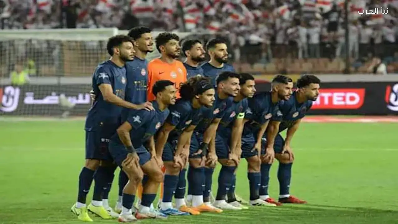 طاقم تحكيم مباراة الزمالك وأوتوهو في كأس الكونفدرالية يكشف اليوم
