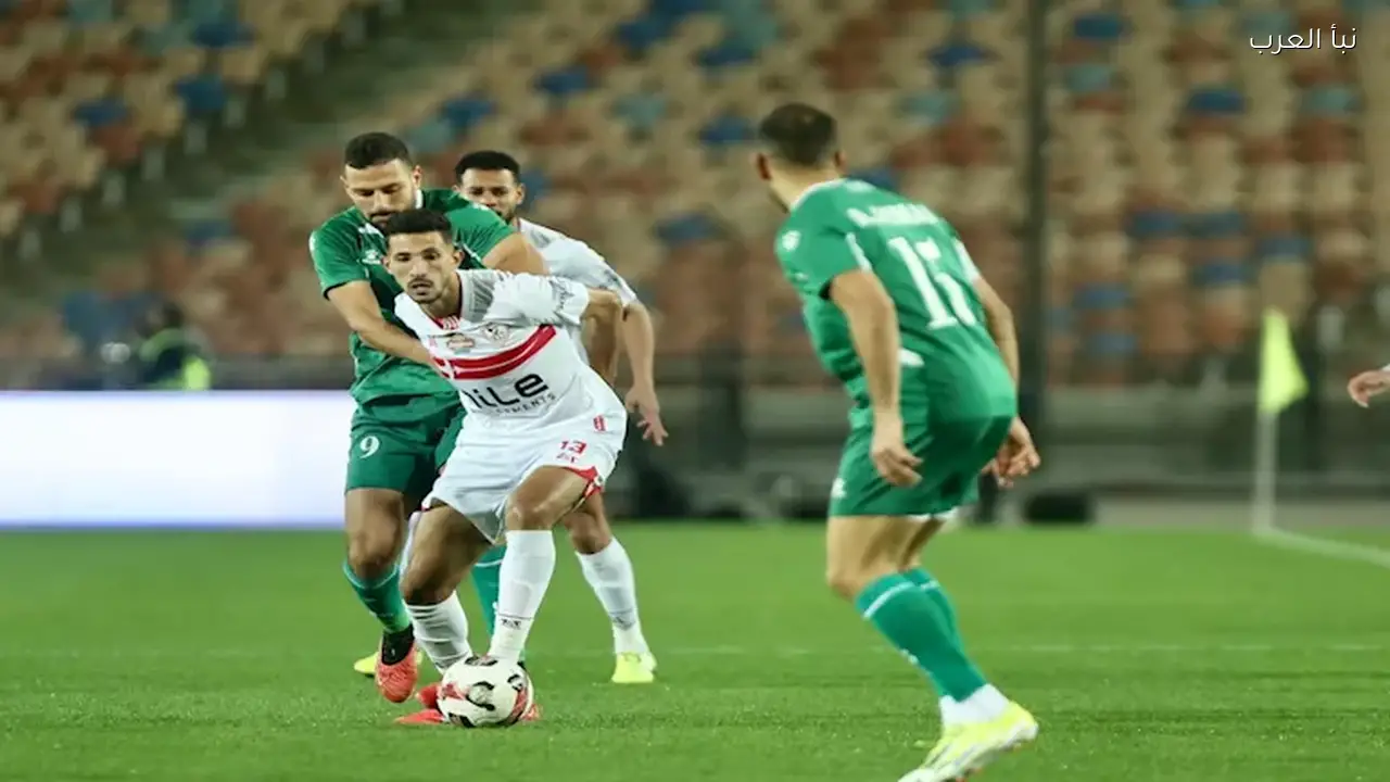 طاقم حكام مباراة الزمالك والاتحاد السكندري في الدوري المصري اليوم