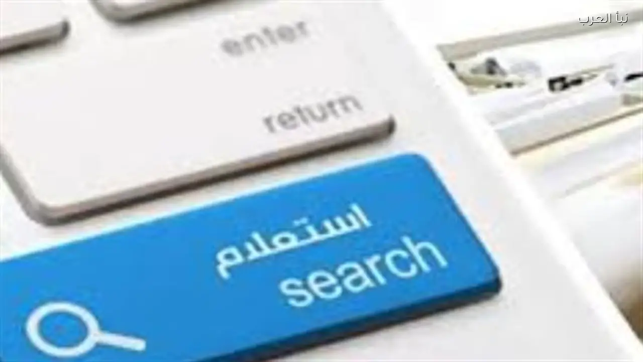 طرق الدفع الإلكتروني لمخالفات المركبات عبر بوابة المرور من منزلك