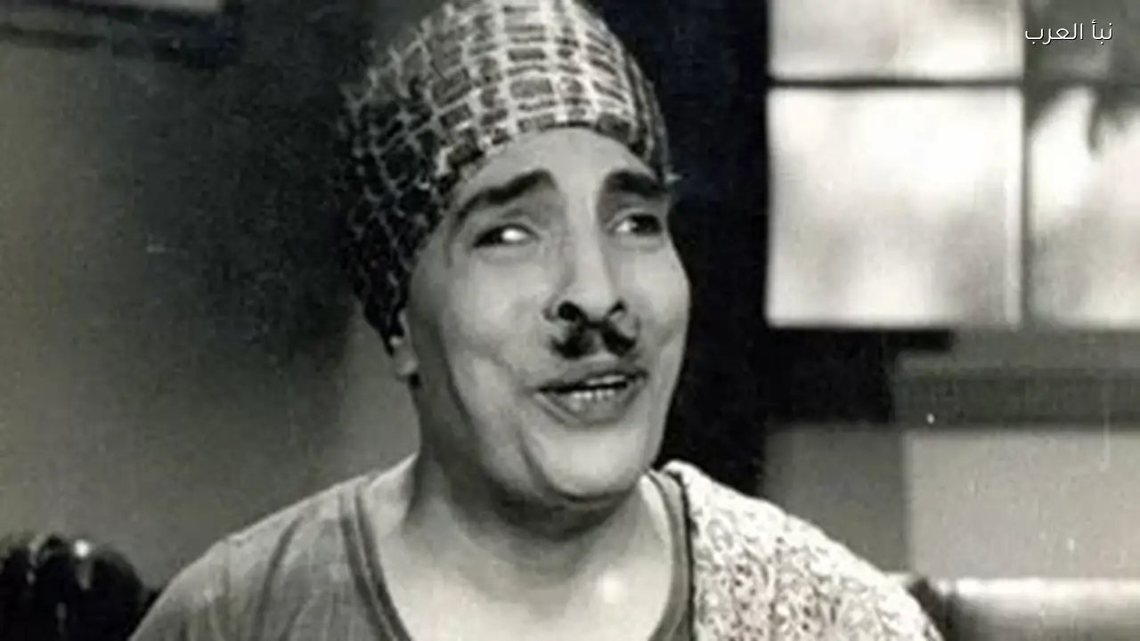 عبد الفتاح القصرى يواصل إضحاك الجمهور بإفيهات خالدة