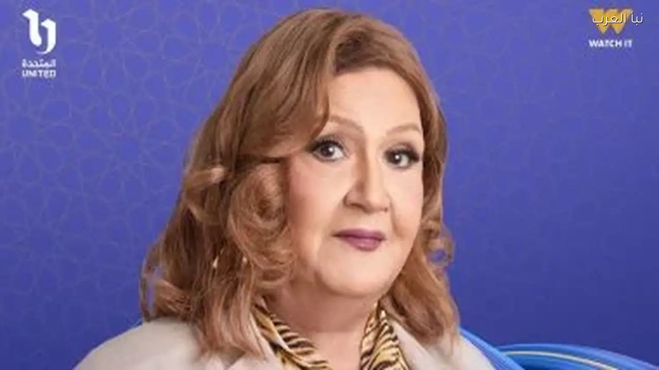 عرض الحلقة 20 من مسلسل “على قد الحب” اليوم