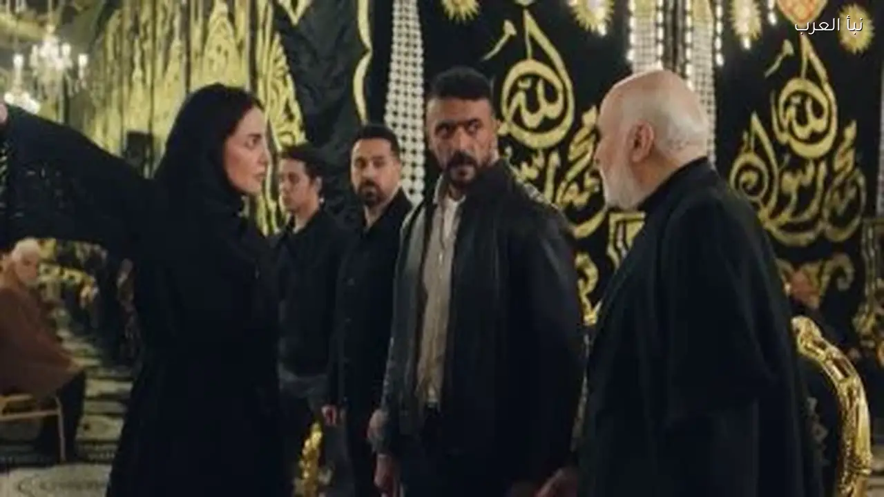 علي كلاي الحلقة 12.. درة تطرد العوضي من عزاء والدتها اليوم