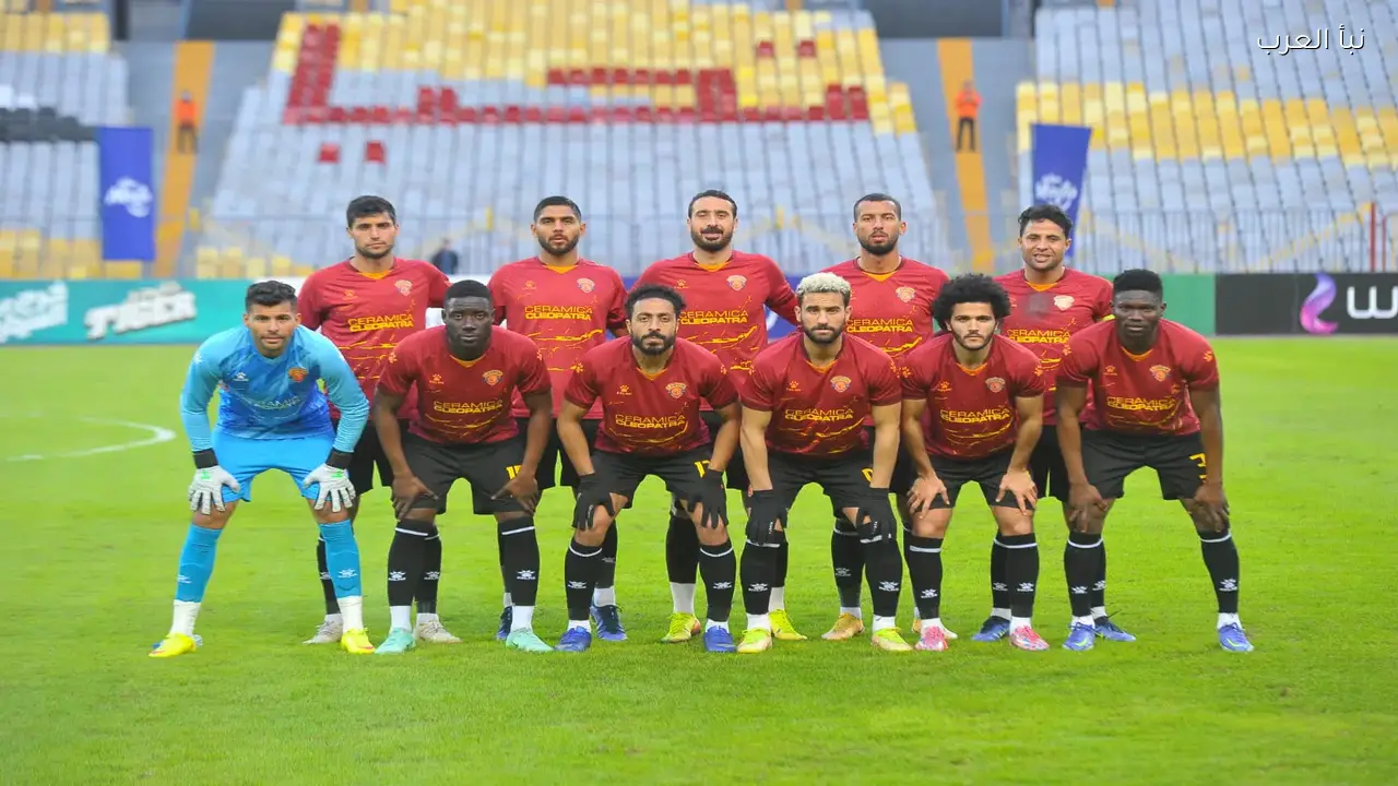 علي ماهر يكشف تشكيل سيراميكا كليوباترا أمام طلائع الجيش بكأس مصر