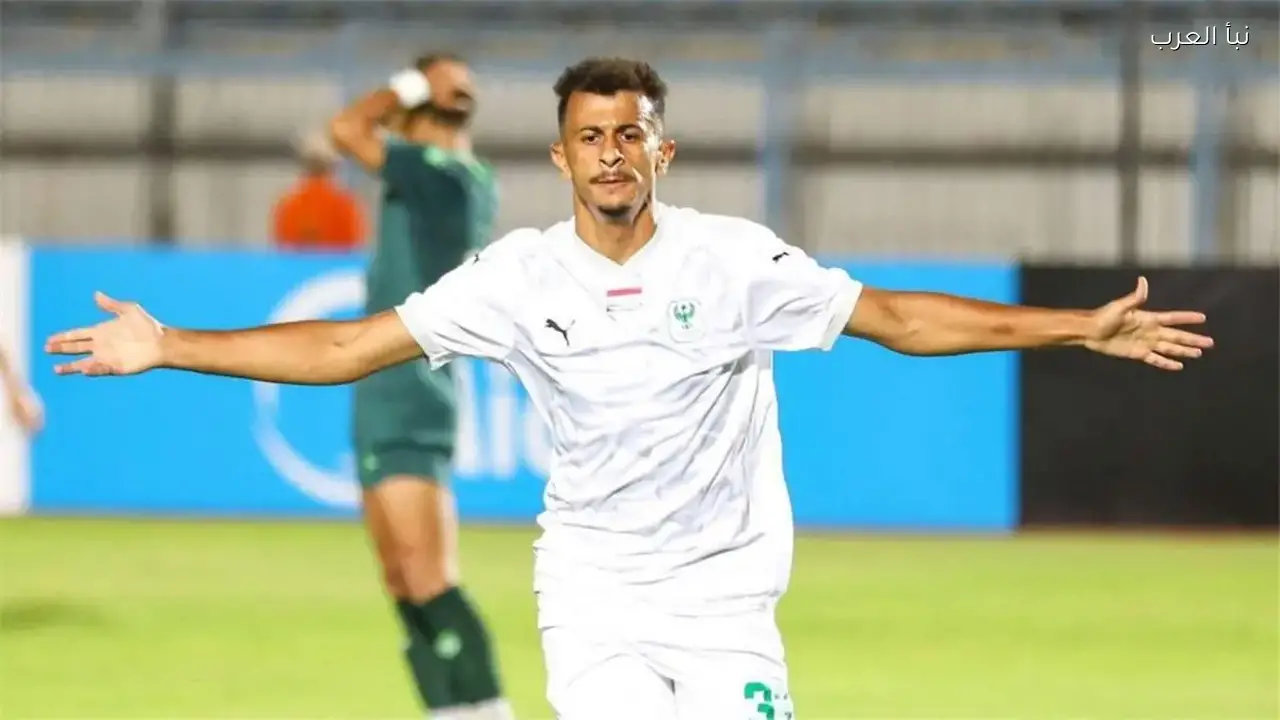 عمر الساعي يقترب من العودة إلى الأهلي بعد تألقه مع المصري
