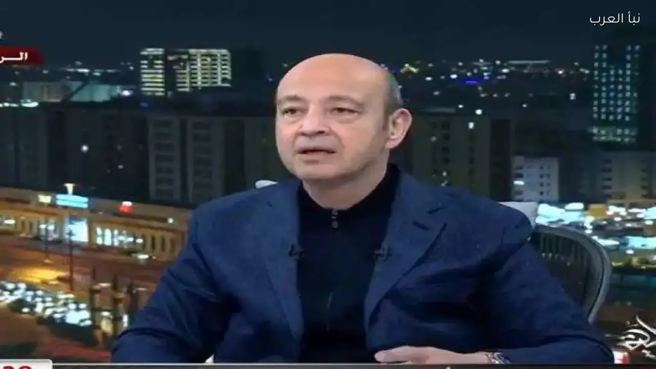 عمرو أديب يوضح موقفه من الإمارات بعد سوء فهم تصريحاته