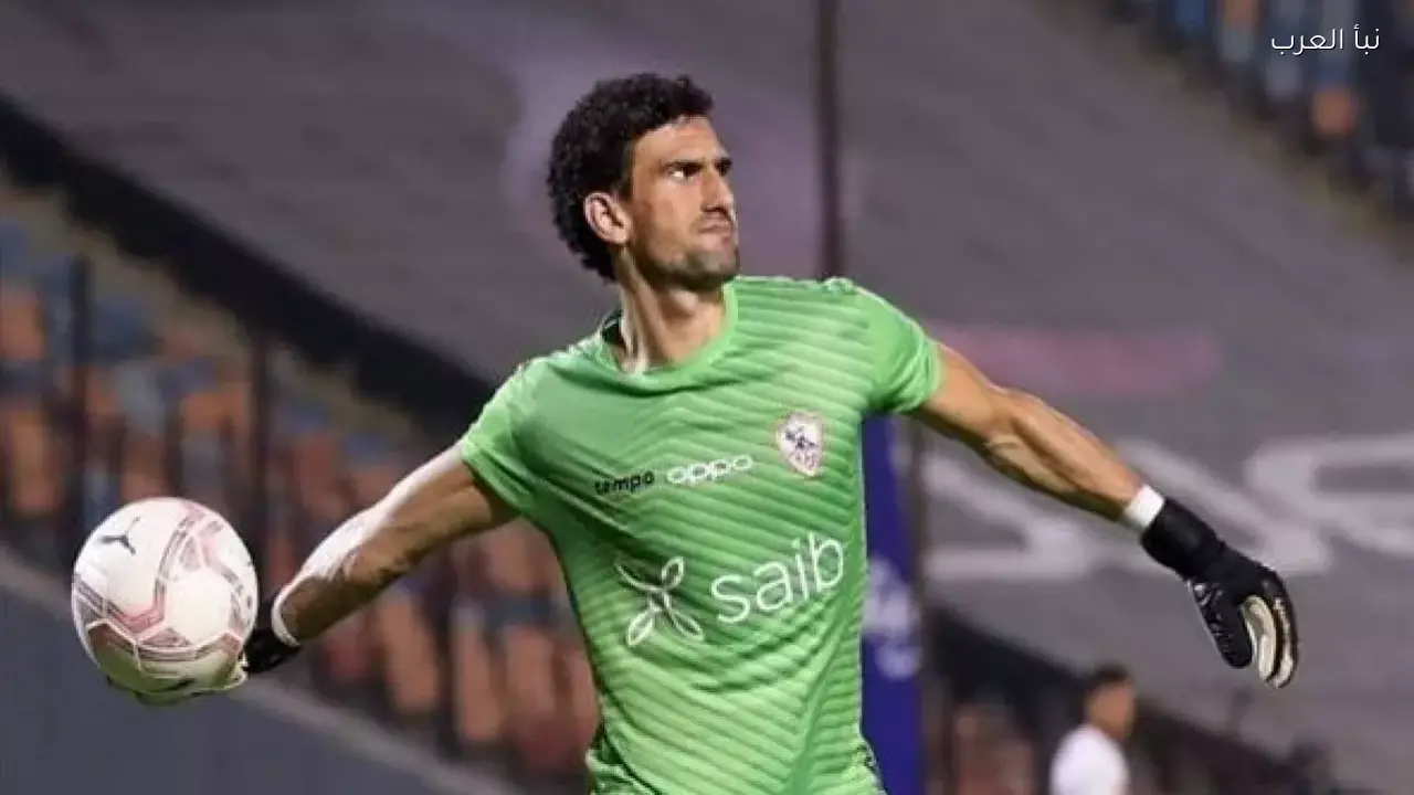 عواد يعود للزمالك واجتماع مرتقب مع معتمد جمال