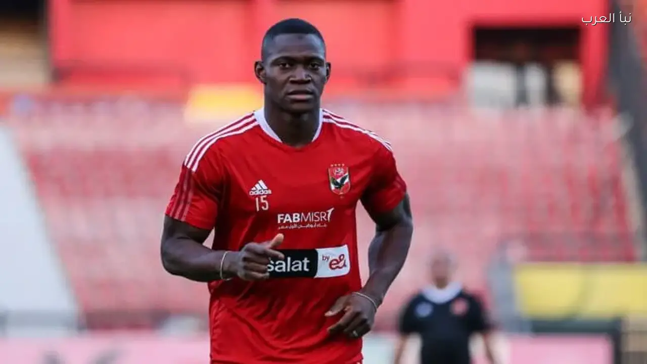 فالنسيا يوقف مفاوضاته مع أليو ديانج لاعب الأهلي