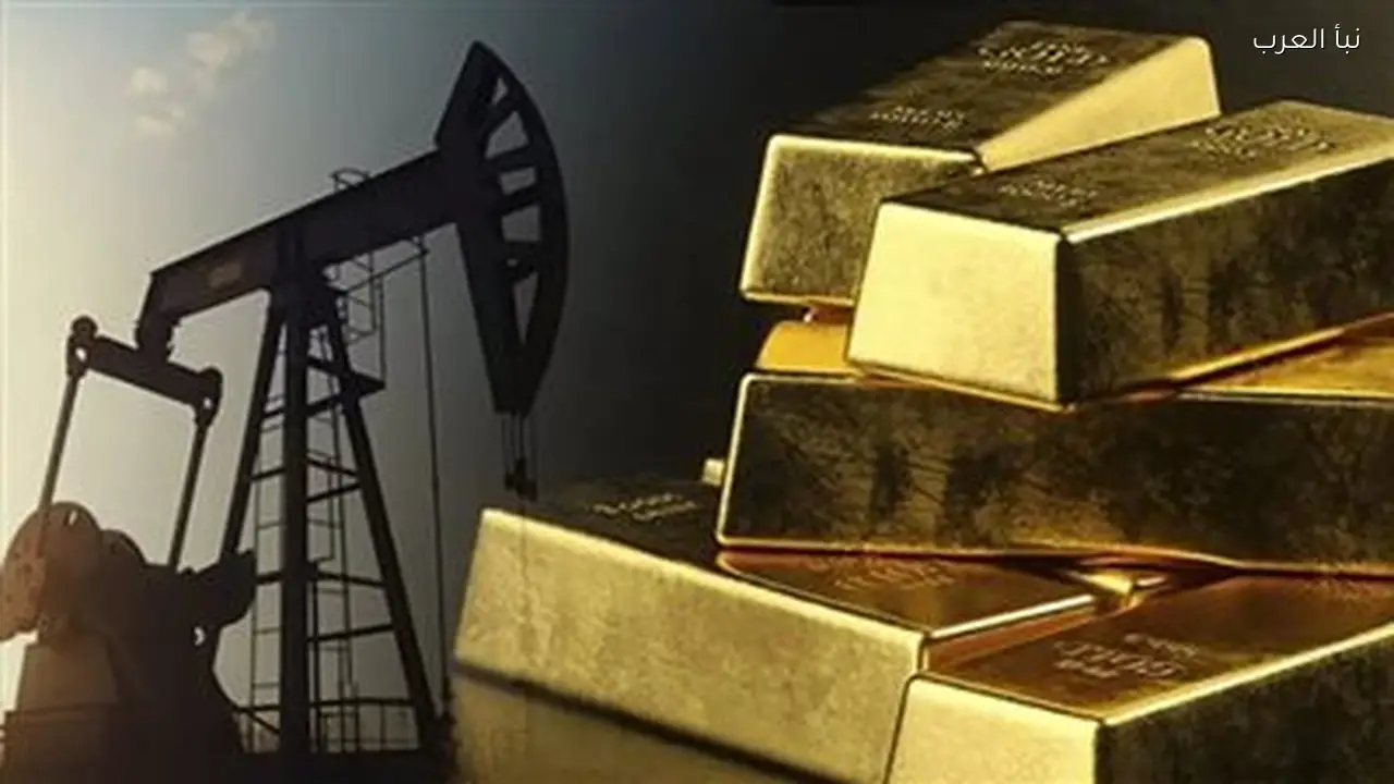فجوة كبيرة بين أسعار الذهب والنفط اليوم