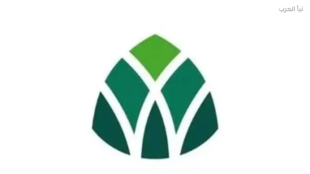 فرصة استثمارية جديدة من أمانة المدينة لتعزيز التوسع العمراني