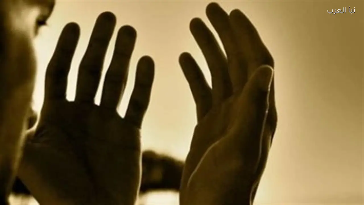 فضل ومكانة دعاء اليوم الثامن والعشرين من رمضان