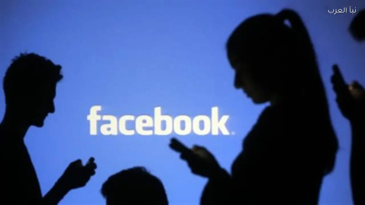 فيسبوك يتعرض لعطل اليوم والبدائل المتاحة لتصفح المنصة عبر الويب