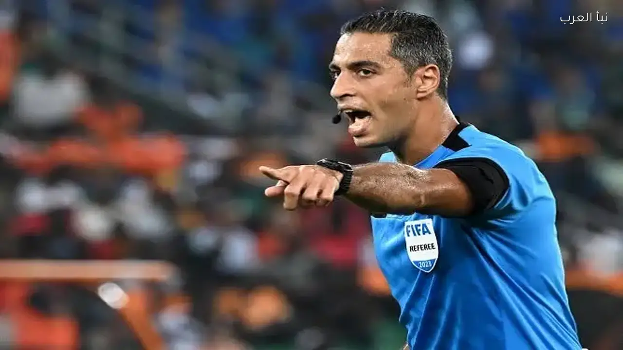 فيفا يقرر إيقاف حكام مونديال 2026 عن وديات مارس