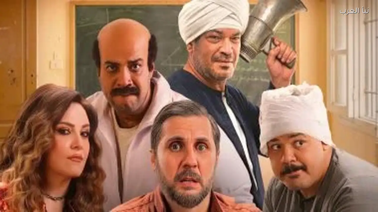 فيلم برشامة يكشف عن بوستر رسمي استعدادًا لعرضه في العيد