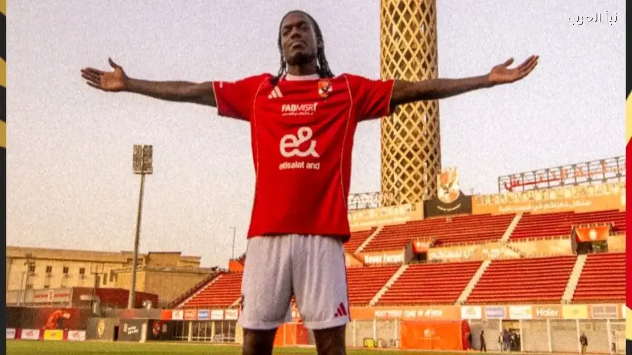 كامويش يقود هجوم الأهلي أمام الترجي التونسي اليوم