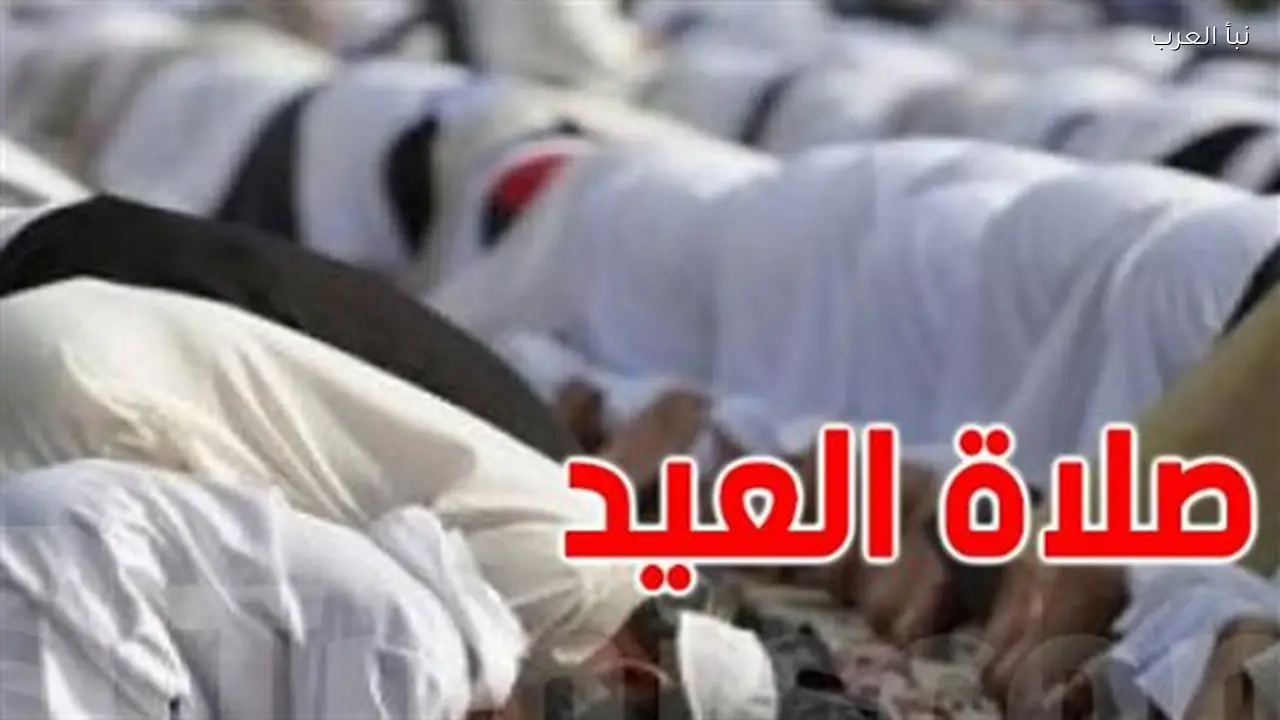 كلاسيكيات العيد تعود للواجهة مع دور المنصات الرقمية اليوم