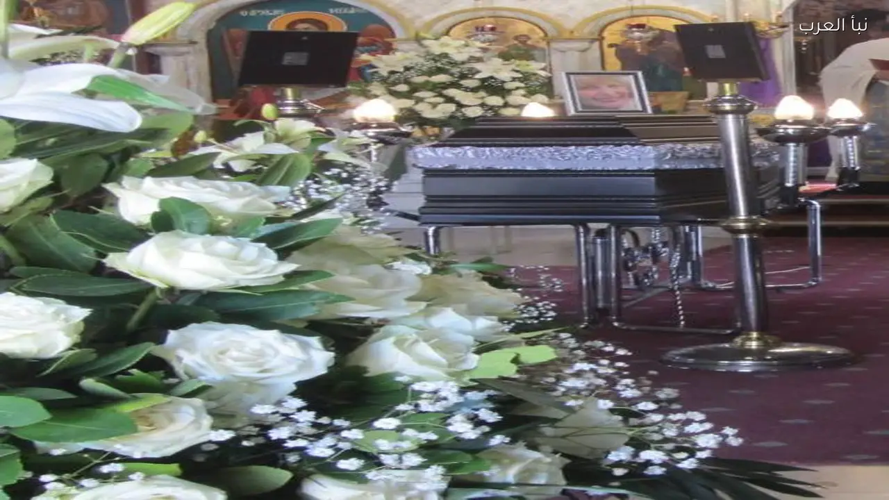 كيتي تغادر عالمنا بجنازة هادئة ومراسم تقليدية في اليونان