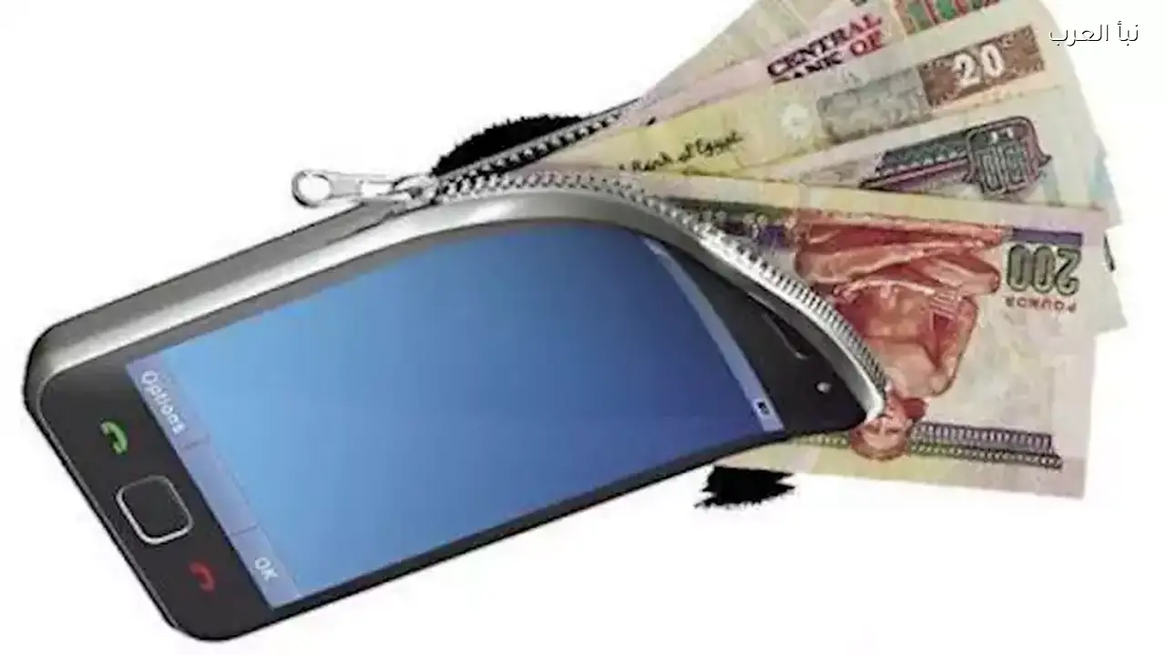 كيفية إرسال الحوالات لمصر عبر محافظ المحمول اليوم وسط التوترات بالشرق الأوسط