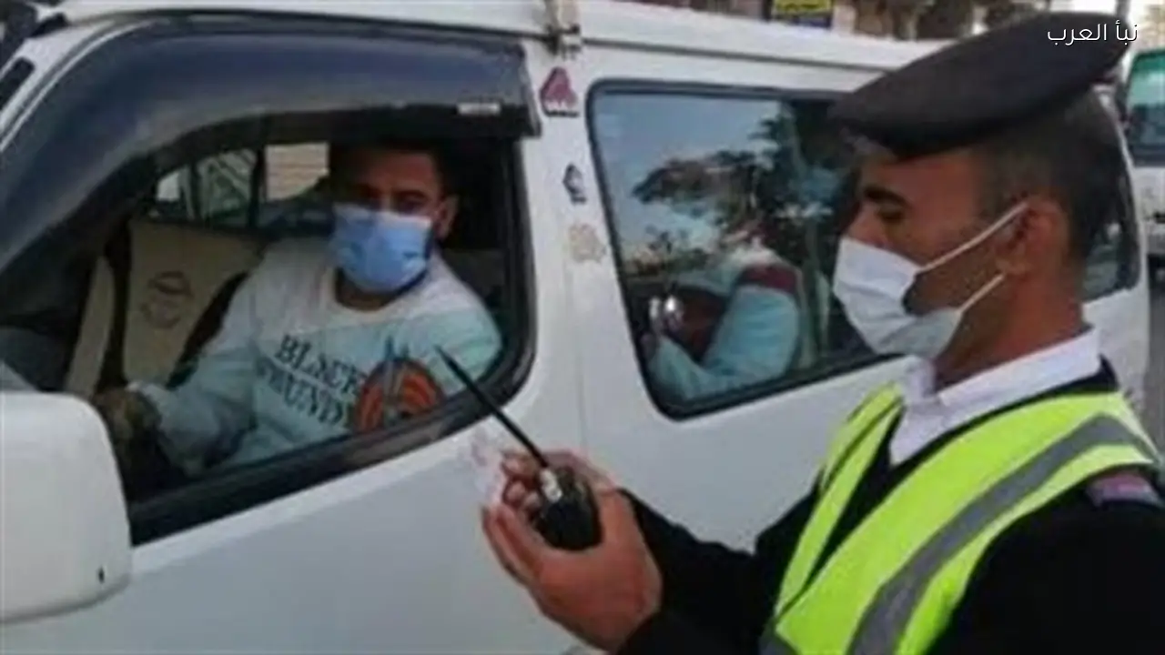 كيفية تقديم تظلم على مخالفات المرور أونلاين للحصول على تخفيضات رسمية