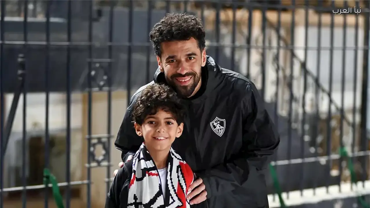 لاعبو الزمالك يستقبلون الطفل الفلسطيني سمير حجازي في التدريبات
