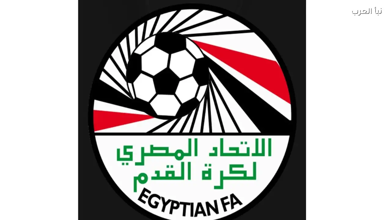 لجنة المسابقات تعاقب الأهلي وزد لمواليد 2009 بعد مباراة 28 فبراير