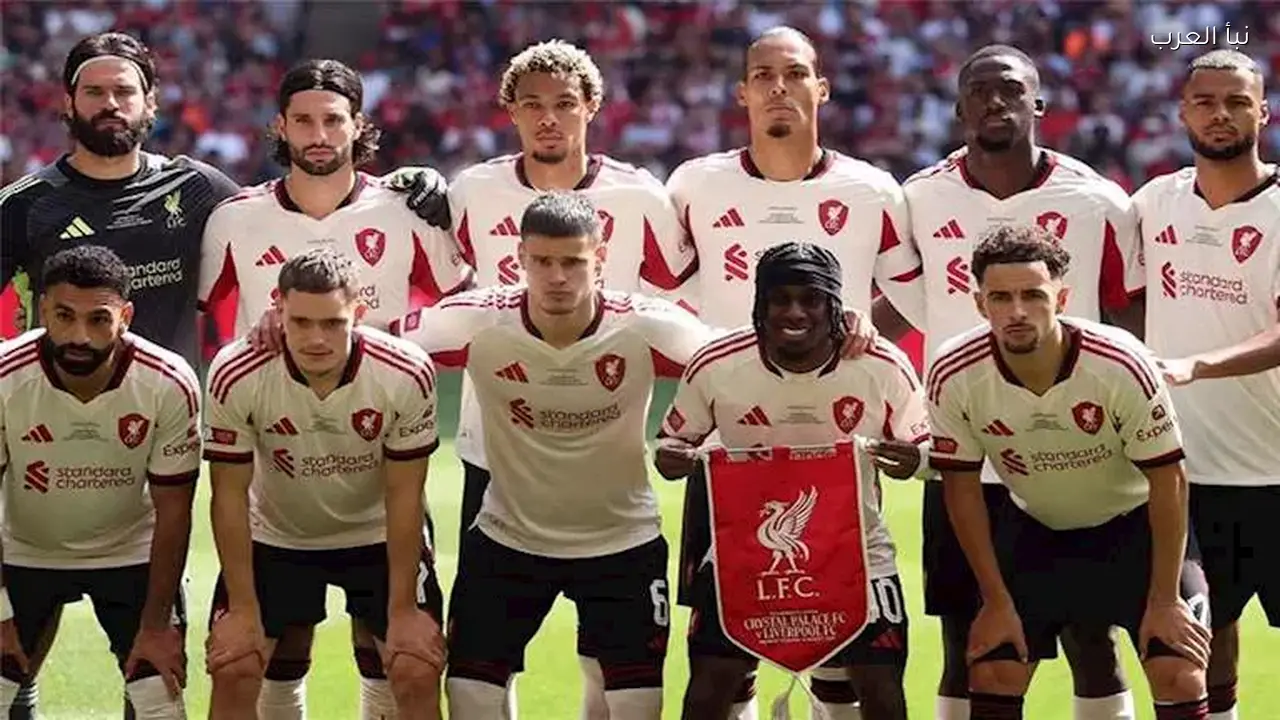 ليفربول يتأخر 0 – 1 أمام جالاتا سراي في المباراة الحالية